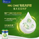 Royal Meisu Jiaer Chunyue infant formula milk powder 3 sections 800g*3 cans