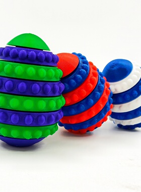 3D打印按摩神器创意按摩蛋模型解压放松手掌穴位一物多用家居摆件