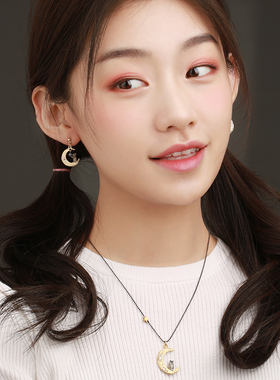 palnartpoc日本城堡女星空项链