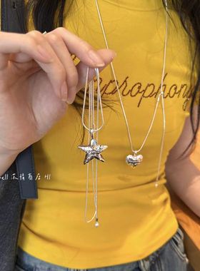 银色星星爱心抽拉锁骨链项链小众颈链女款2025新款气质百搭毛衣链
