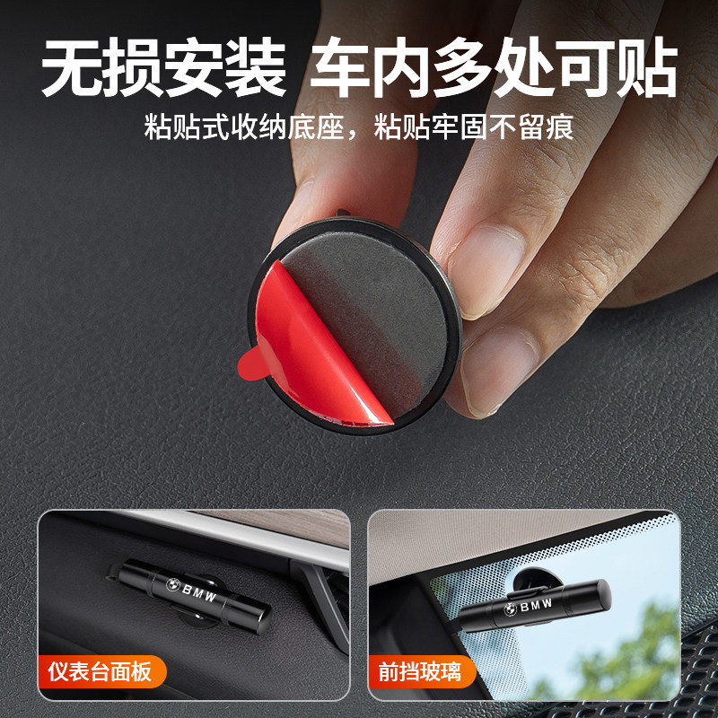 车玻璃破窗器安全带割刀车载逃生神器应急救生多功能安全带汽车,淘宝优惠券,粉丝福利购,淘宝优惠卷