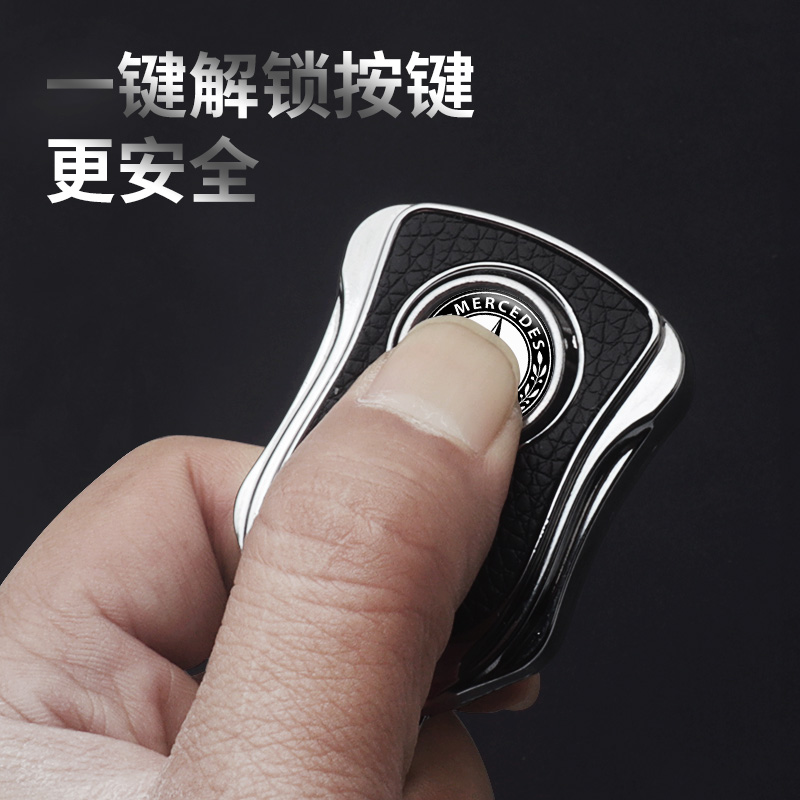 汽车安全带插带车内保险带锁扣延长器加长接头座椅卡头限位固定器,淘宝优惠券,粉丝福利购,淘宝优惠卷