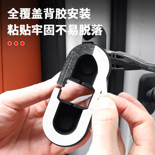 适用于宝马5系1系7系X3X1X5ix3车门减震限位器保护盖门锁套防护垫 - 图3