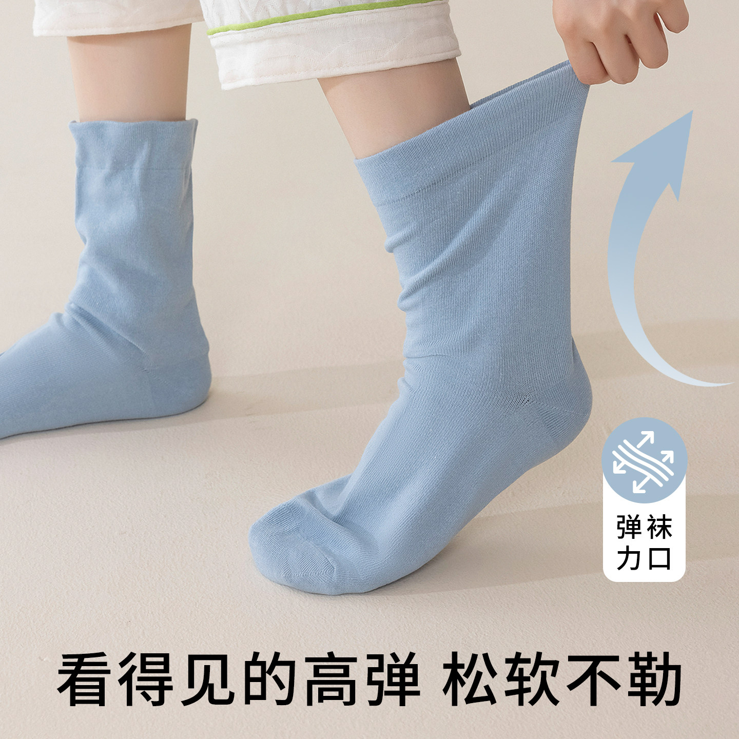 图 4