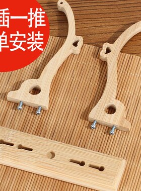 团扇扇架折扇原竹实木摆件扇子配件可拆卸调节P扇托扇子底座展示