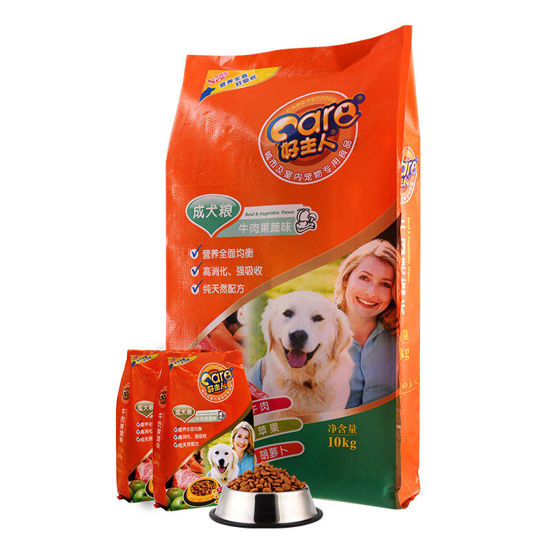 好主人狗粮10kg通用型成犬粮金毛泰迪小中大型犬牛肉果蔬犬粮20斤