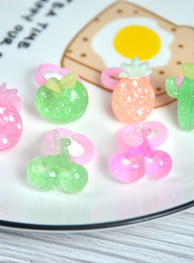 卡通水果夜光戒指儿童指环女童