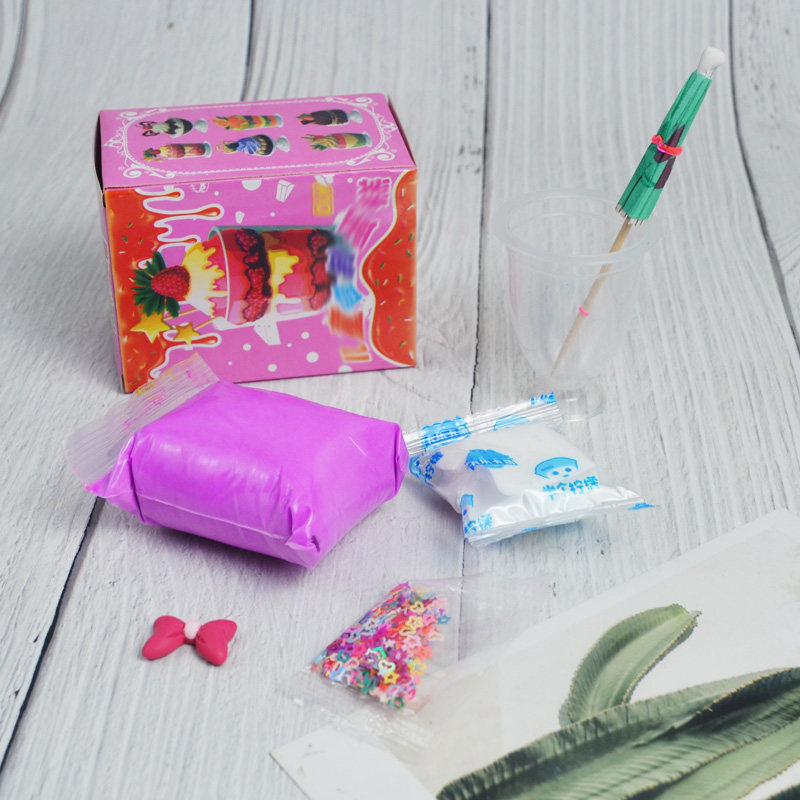 橡皮泥手工礼物儿童DIY自制蛋糕材料套装学生奖励学校小卖部玩具,淘宝优惠券,粉丝福利购,淘宝优惠卷