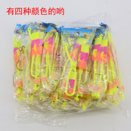 儿童弹弓闪光飞箭飞天玩具夜市地摊神器货源广场周边热卖袋装50个 - 图0