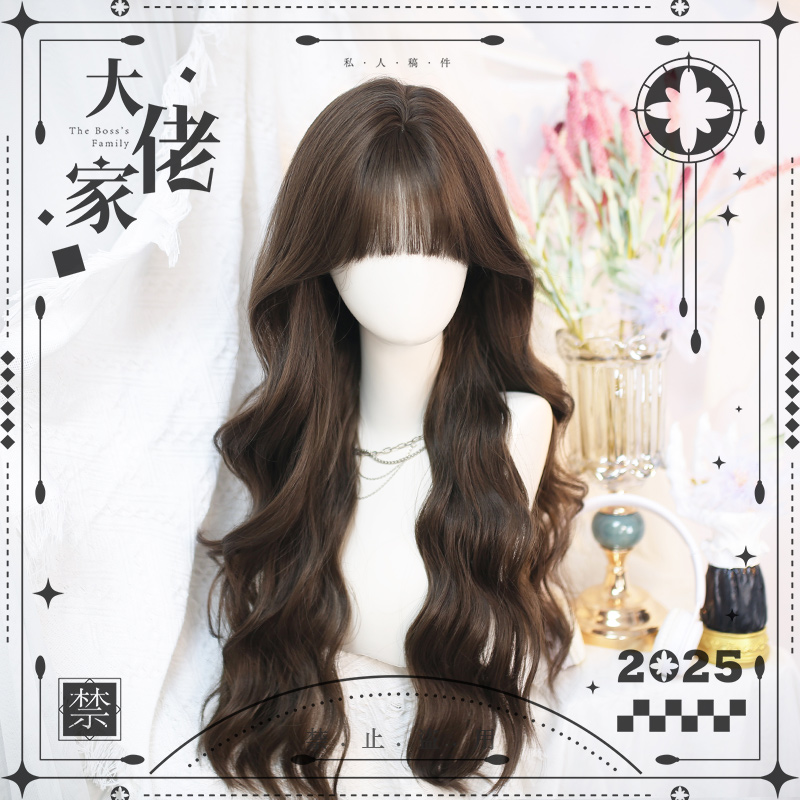 大佬家Lolita假发仿真可爱二次元长卷发全头套cos仿真假发卷发女 - 图3