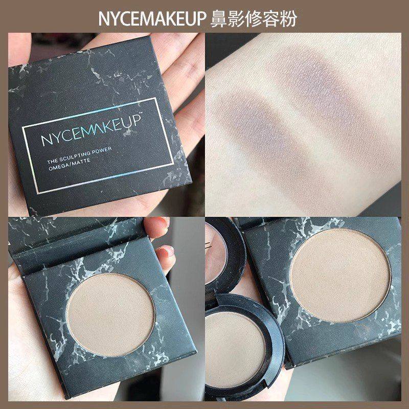 NyceMakeup修容粉立体鼻侧影哑光提亮阴影侧脸高光修容刷子一体盘,淘宝优惠券,粉丝福利购,淘宝优惠卷
