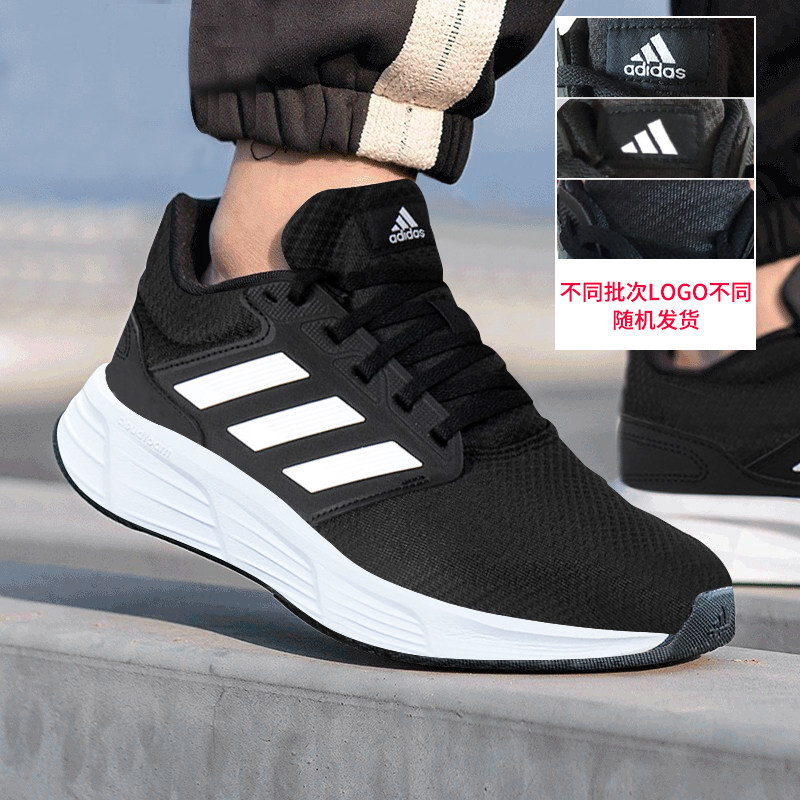  holic运动跑步鞋