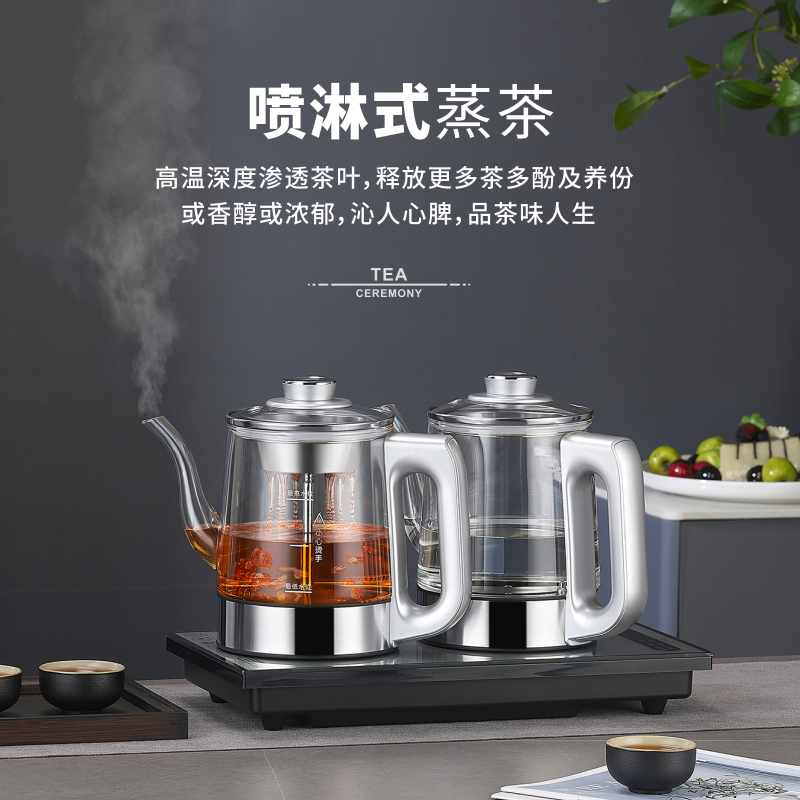 全自动手柄双上水烧水壶玻璃泡茶壶功夫茶桌嵌入式专用蒸茶一体机