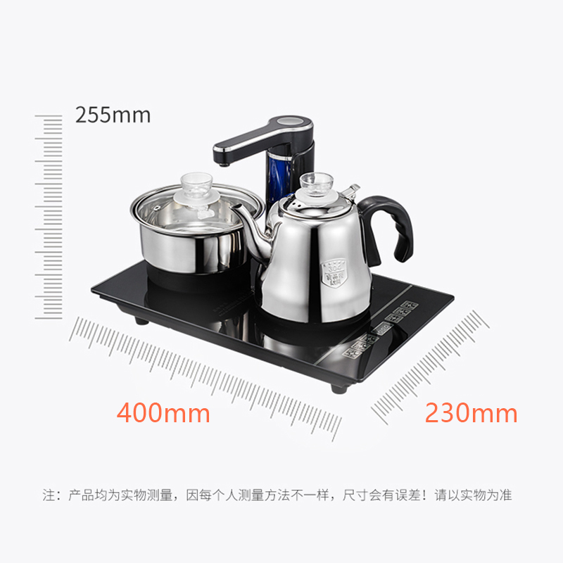 40*23嵌入式茶台烧水壶全自动上水电热水壶泡茶专用家用抽水一体