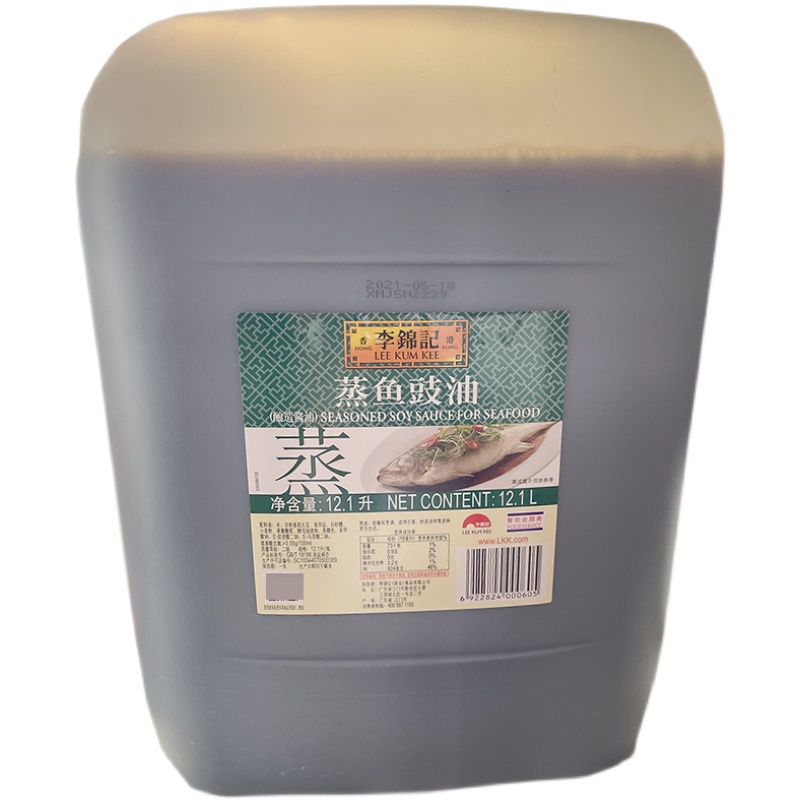 李锦记蒸鱼豉油12.1L  酒店商用生抽海鲜清蒸鱼酱油 凉拌炒菜炒饭