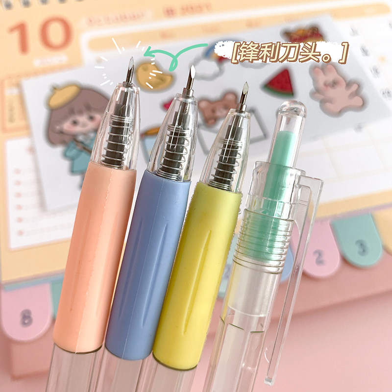 ins风高颜值莫兰迪色系按动便宜笔刀切割手工专用刀可爱少女心手账裁