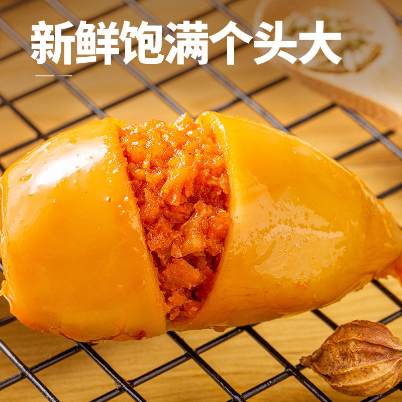 里奈零食香辣鱿鱼仔带籽满籽鱿鱼丝干墨鱼仔即食海味小吃休闲食品,淘宝优惠券,粉丝福利购,淘宝优惠卷