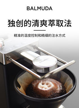 巴慕达咖啡机家用小型半自动