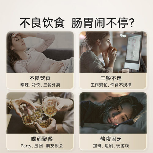 蜜兰达UMF20+新西兰原装进口麦卢卡蜂蜜礼盒养胃manuka官方旗舰店 - 图0