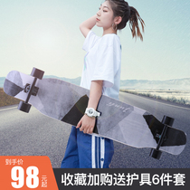 Jun Li Skateboard Long Board Professional Board Girls Beginners Skateboard Boys Long Board Adult Skateboard Brushed Street Dance Board