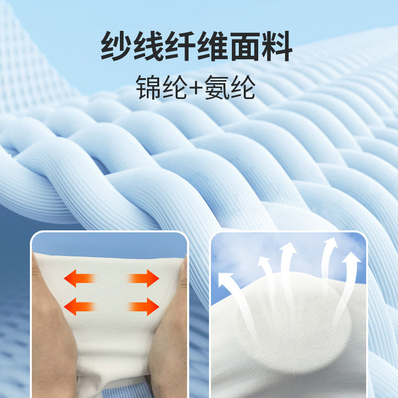 弘生防血栓扩张袜医疗压力裤医护孕妇静脉曲张医用弹力袜长筒秋冬,淘宝优惠券,粉丝福利购,淘宝优惠卷