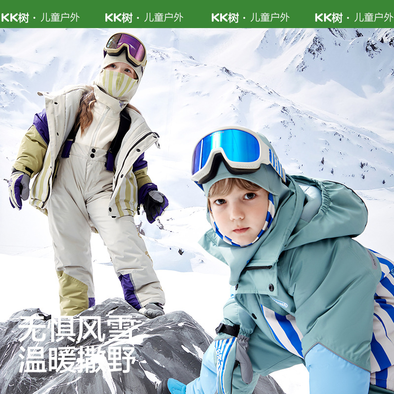 KK树儿童滑雪头套男孩女童成人冬季防风保暖护脸户外骑行面罩A类 - 图0