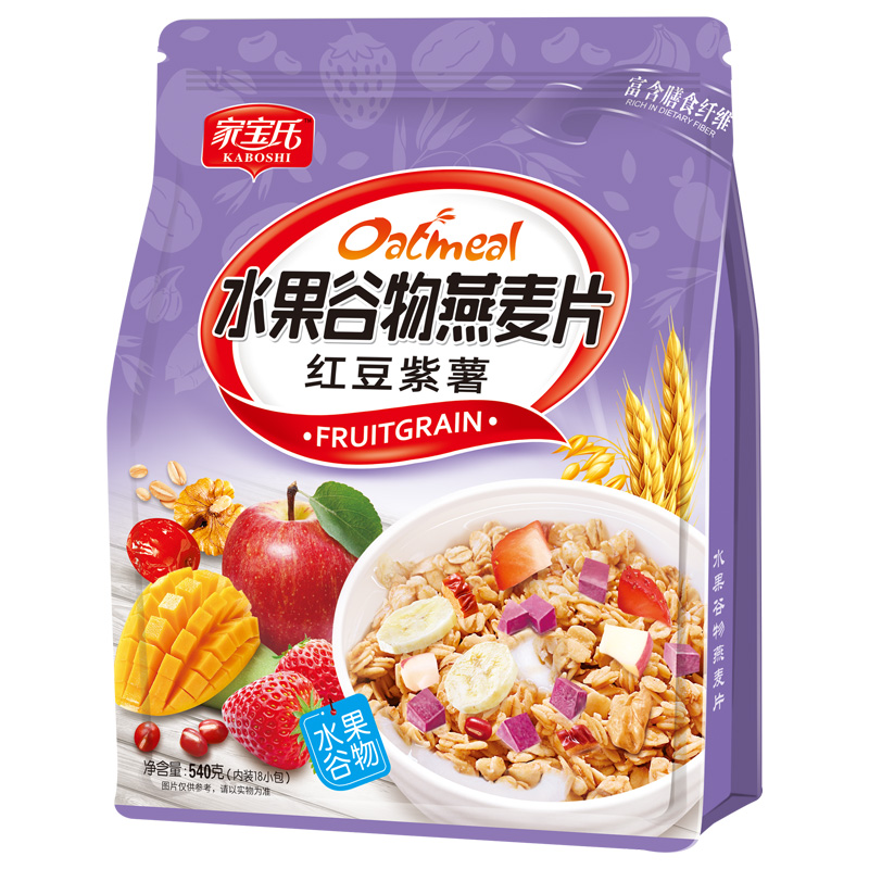 家宝氏水果混合燕麦片速食即食营养学生早餐健身代餐冲饮小袋装