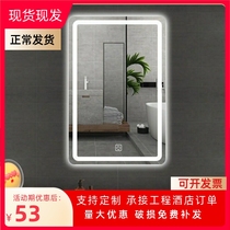 led smart mirror touch screen with lamp bathroom mirror anti-fog toilet wall-mounted cosmetic mirror bathroom luminous mirror