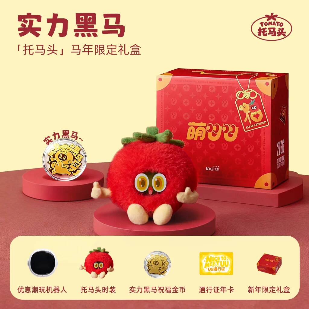 图5