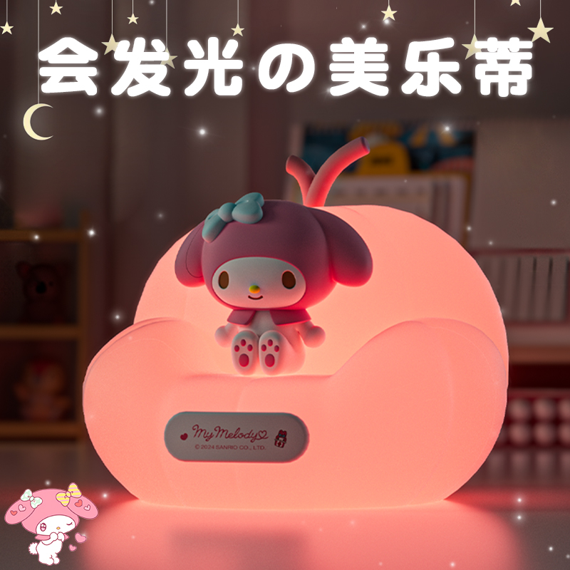 生日礼物儿童女孩10十岁6男童库洛米实用5毕业送全班同学网红手环