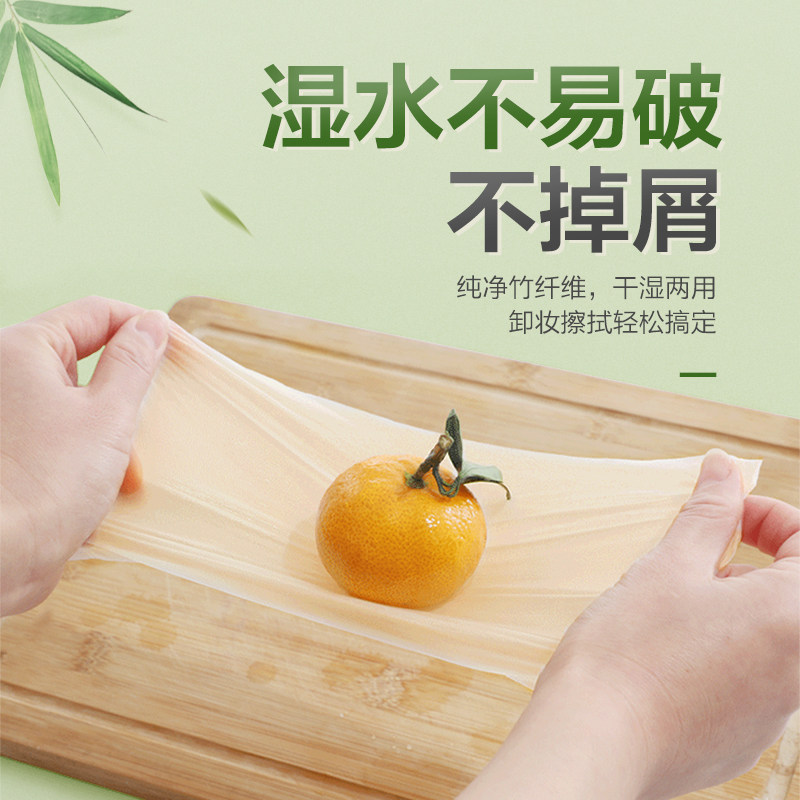 钟情家用无芯竹浆卷筒纸12纸巾卷纸 钟情家居卷筒纸