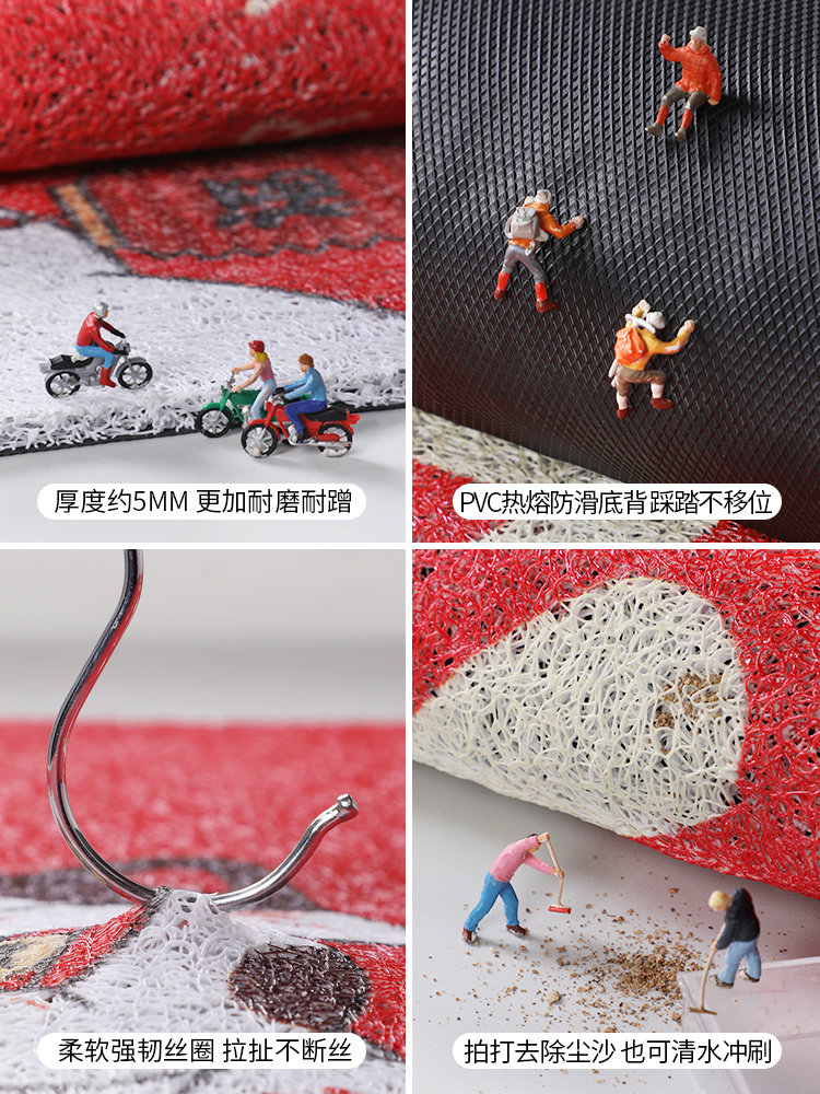 地垫入户门垫进门门口玄关脚垫2023新款门外红色丝圈出入平安地毯,淘宝优惠券,粉丝福利购,淘宝优惠卷