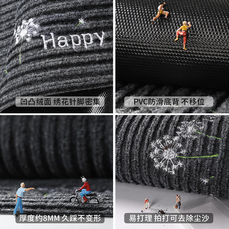 入户门地垫红色进门大门口耐脏免洗脚垫门外玄关门垫出入平安地毯,淘宝优惠券,粉丝福利购,淘宝优惠卷