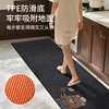 Kitchen non-slip and anti-oil floor mat for household cartoon no-cleaning