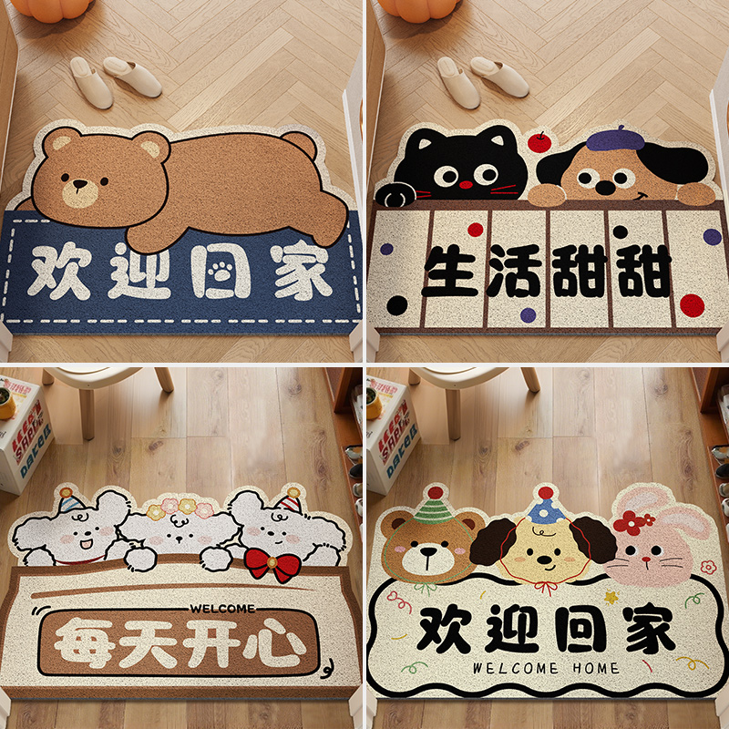 入户门地垫进门大门口脚垫2025新款家用专用门垫室内丝圈防滑地毯 - 图3