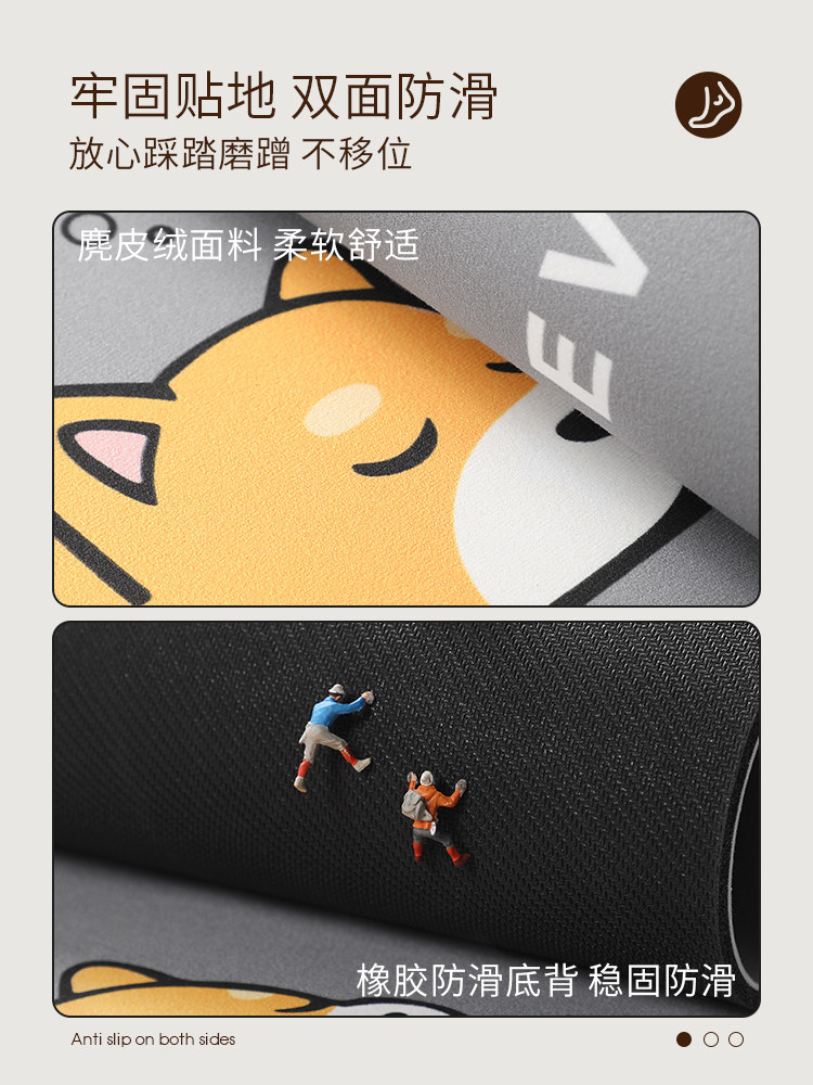 厨房地垫防滑防油可擦免洗硅藻泥吸水垫卡通防水防脏脚垫耐脏地毯,淘宝优惠券,粉丝福利购,淘宝优惠卷