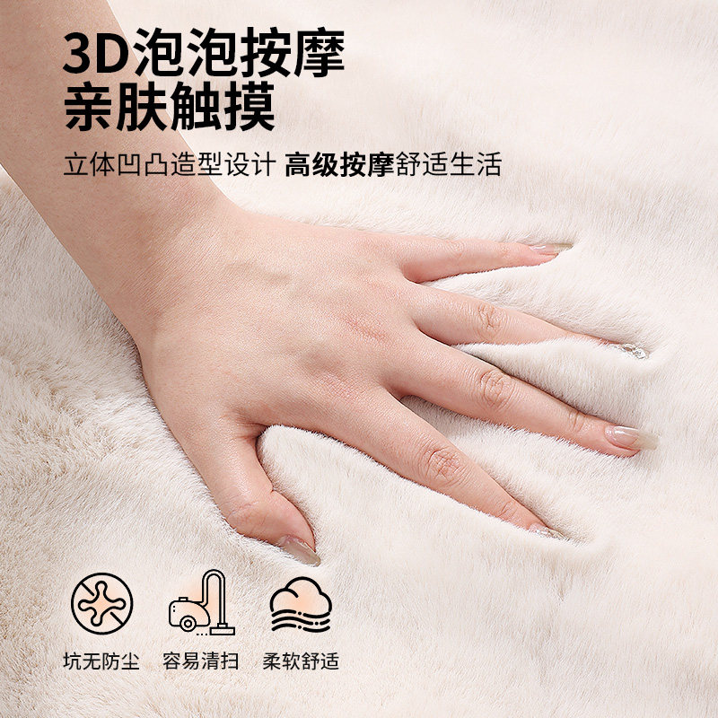 地毯客厅2024新款高级感免洗可擦沙发茶几毯加厚卧室房间床边地垫