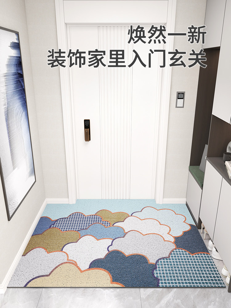 入户门地垫进门门口脚垫家用玄关门垫可裁剪丝圈防滑垫子进户地毯_虎窝淘