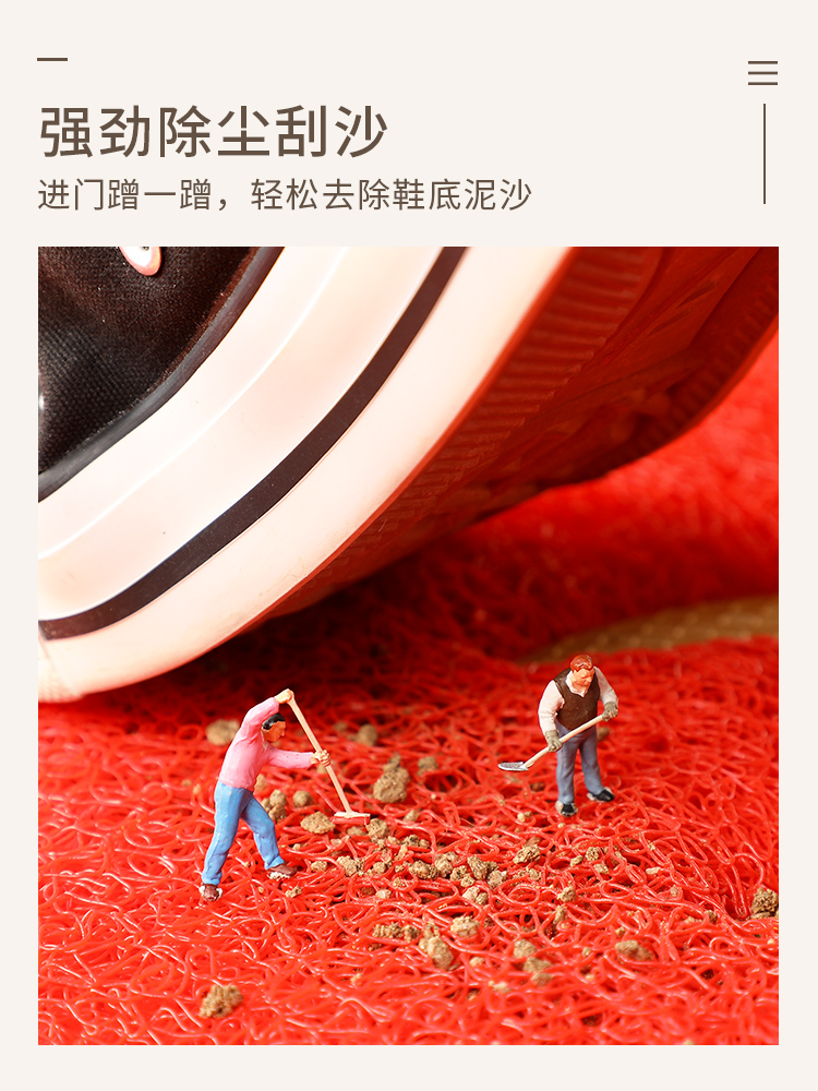 欢迎光临门垫进门地垫商用店铺门口丝圈防滑脚垫酒店红色迎宾地毯,淘宝优惠券,粉丝福利购,淘宝优惠卷