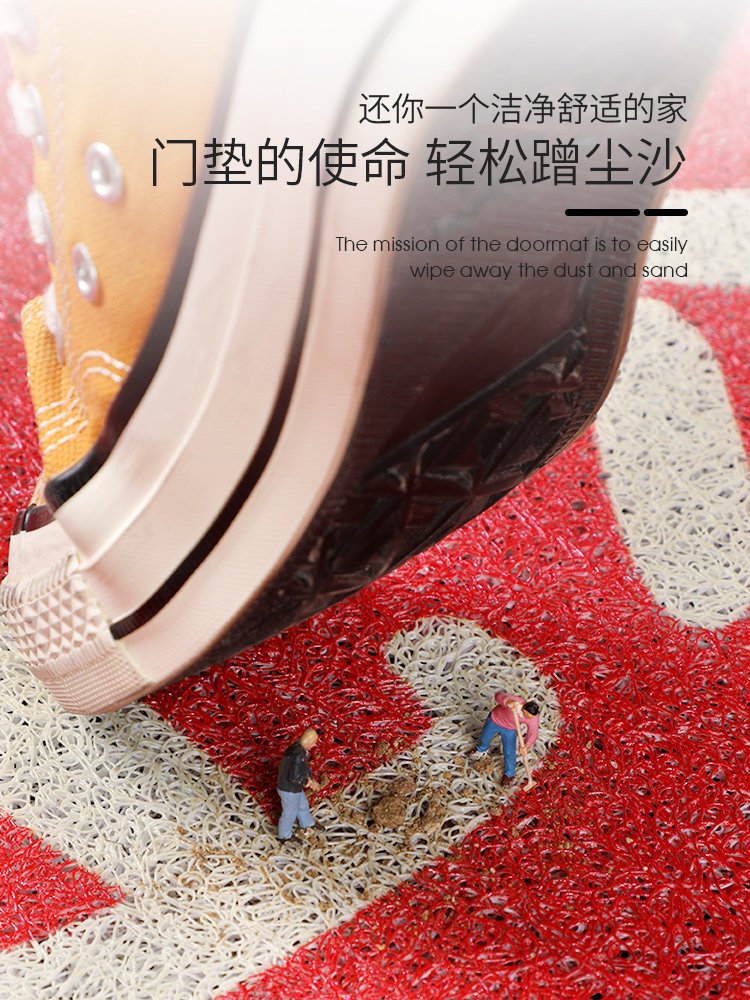 地垫入户门垫进门门口玄关脚垫2023新款门外红色丝圈出入平安地毯,淘宝优惠券,粉丝福利购,淘宝优惠卷