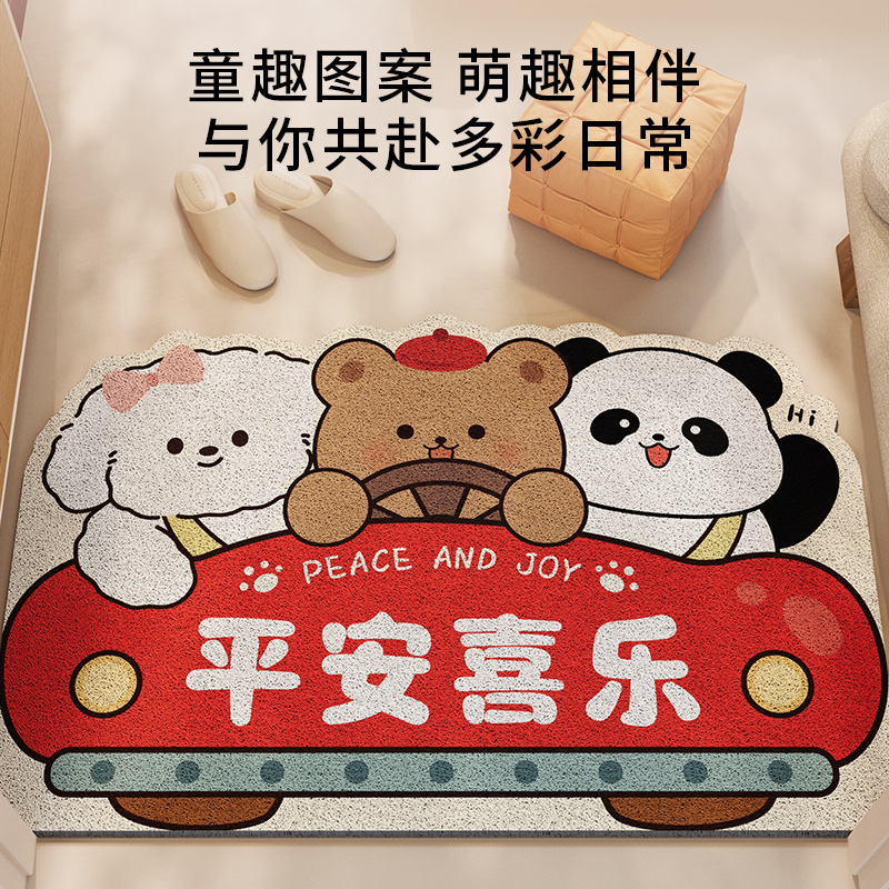 入户门地垫进门大门口脚垫2025新款家用专用门垫室内丝圈防滑地毯 - 图0
