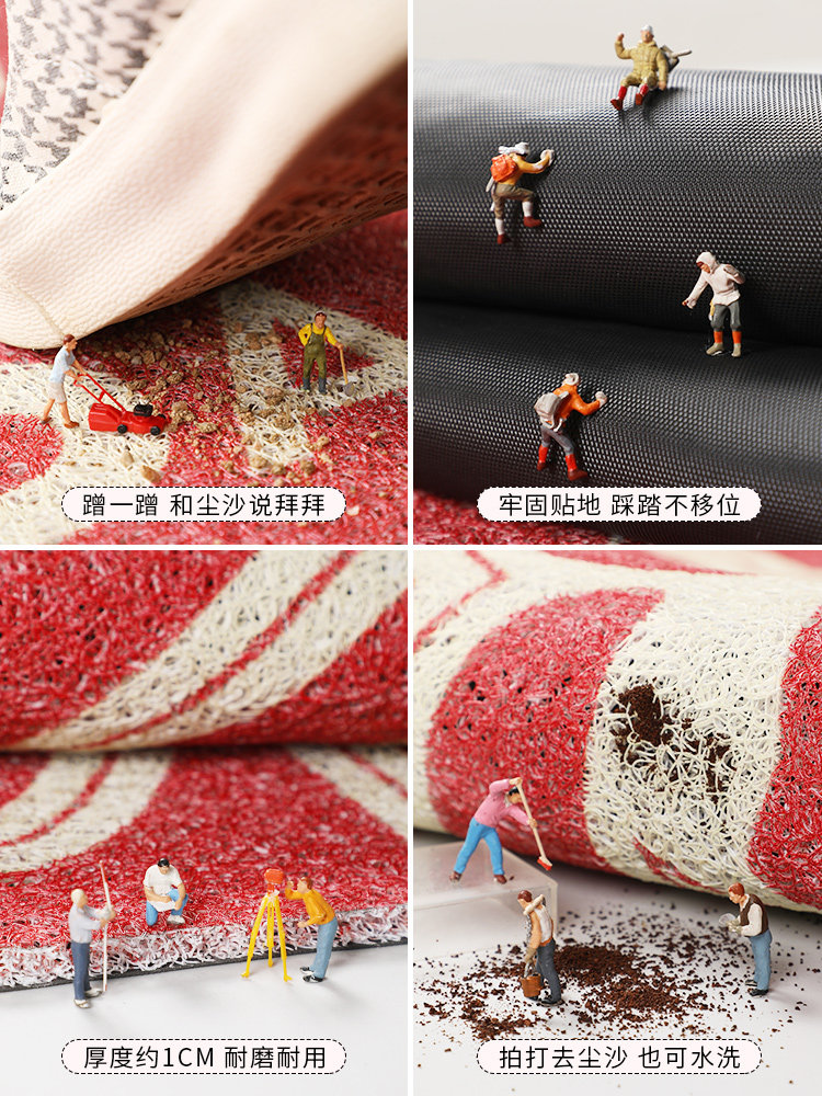 入户门地垫红色进门大门口脚垫2023新款玄关丝圈门垫出入平安地毯,淘宝优惠券,粉丝福利购,淘宝优惠卷