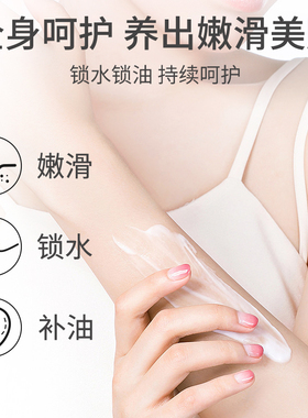 江苏隆力奇滋润保湿男女士护手霜