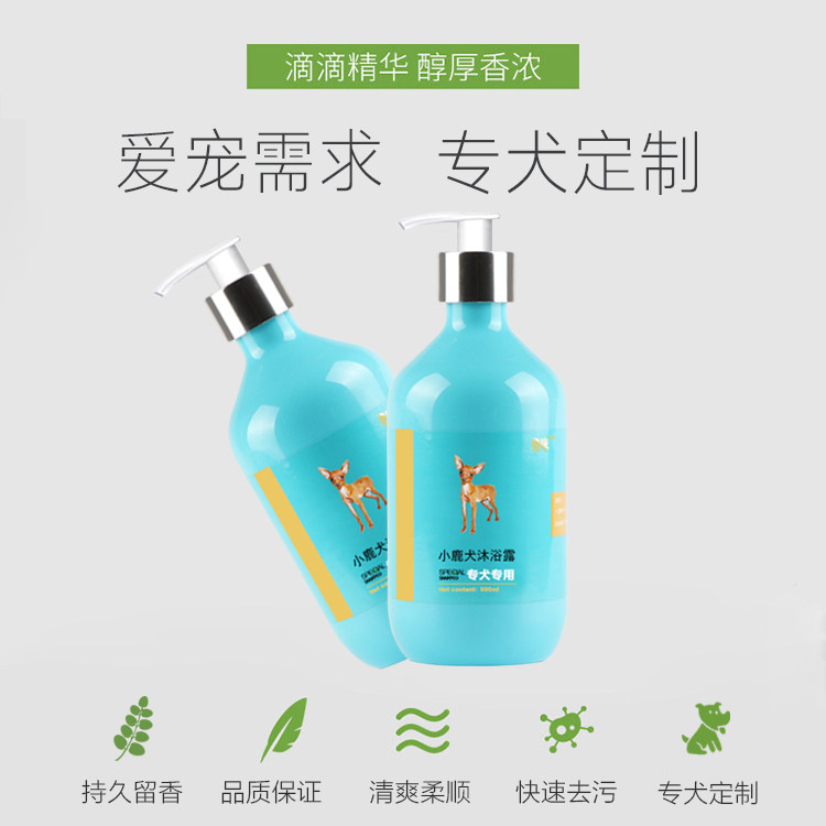 图3