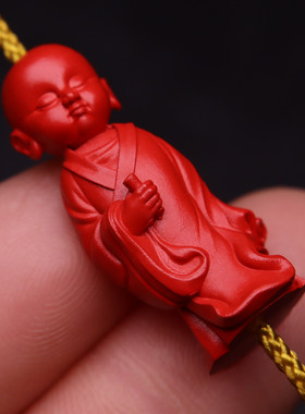 保真朱砂和尚佛宝宝全身立体背云雕刻件配件挂件吊坠饰品文玩配饰