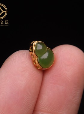 原创S925银镀金天然和田玉葫芦桶珠隔珠金刚菩提108长串配饰配件