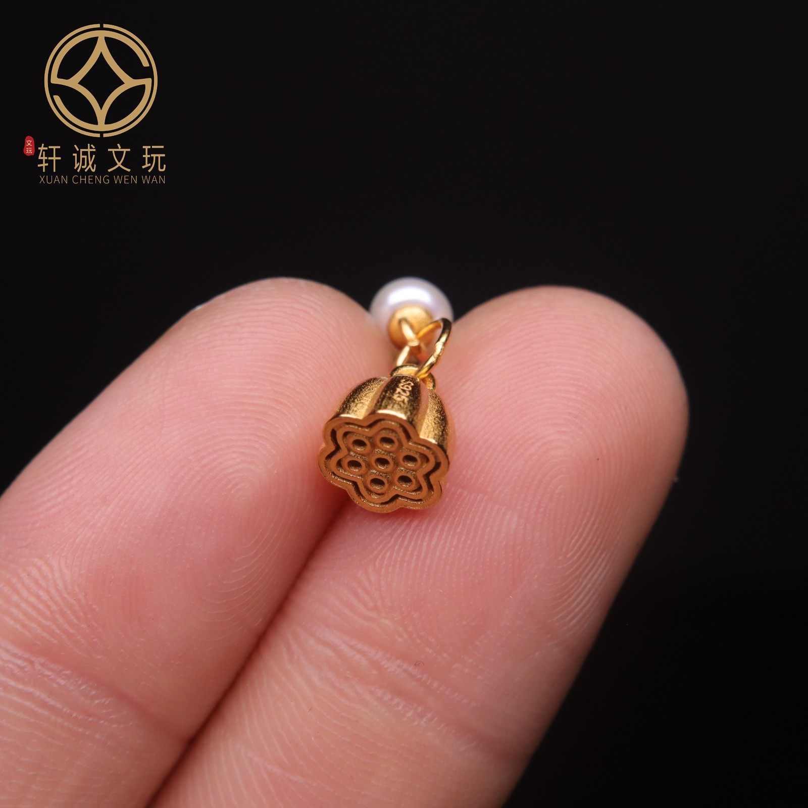 原创925银镀金莲花莲子珍珠圆珠隔珠手工串珠编绳diy文玩配饰珠,淘宝优惠券,粉丝福利购,淘宝优惠卷