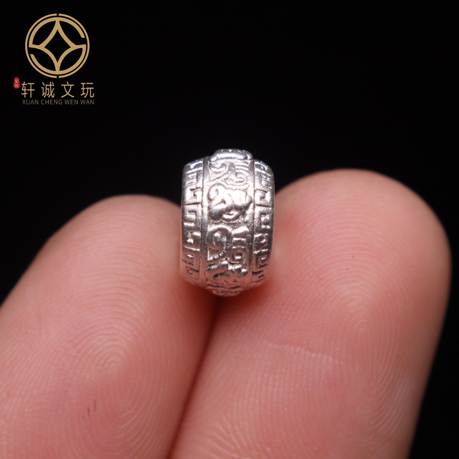 原创足银999六字真言六瓣莲花隔片桶珠隔珠手串diy文玩配饰配件,淘宝优惠券,粉丝福利购,淘宝优惠卷