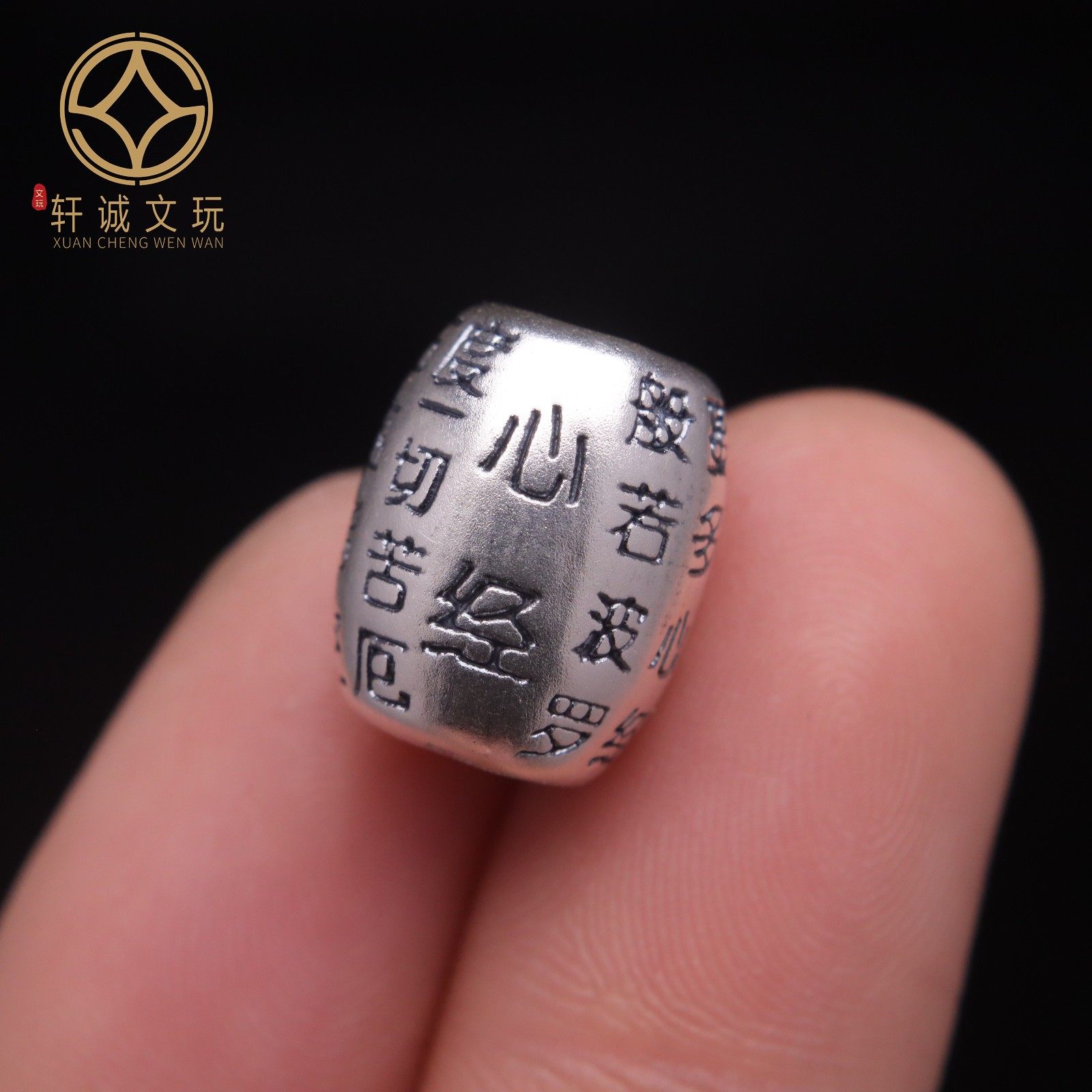 原创足银999老型桶珠顶腰珠隔珠菩提手串手工串珠编绳diy文玩配饰,淘宝优惠券,粉丝福利购,淘宝优惠卷