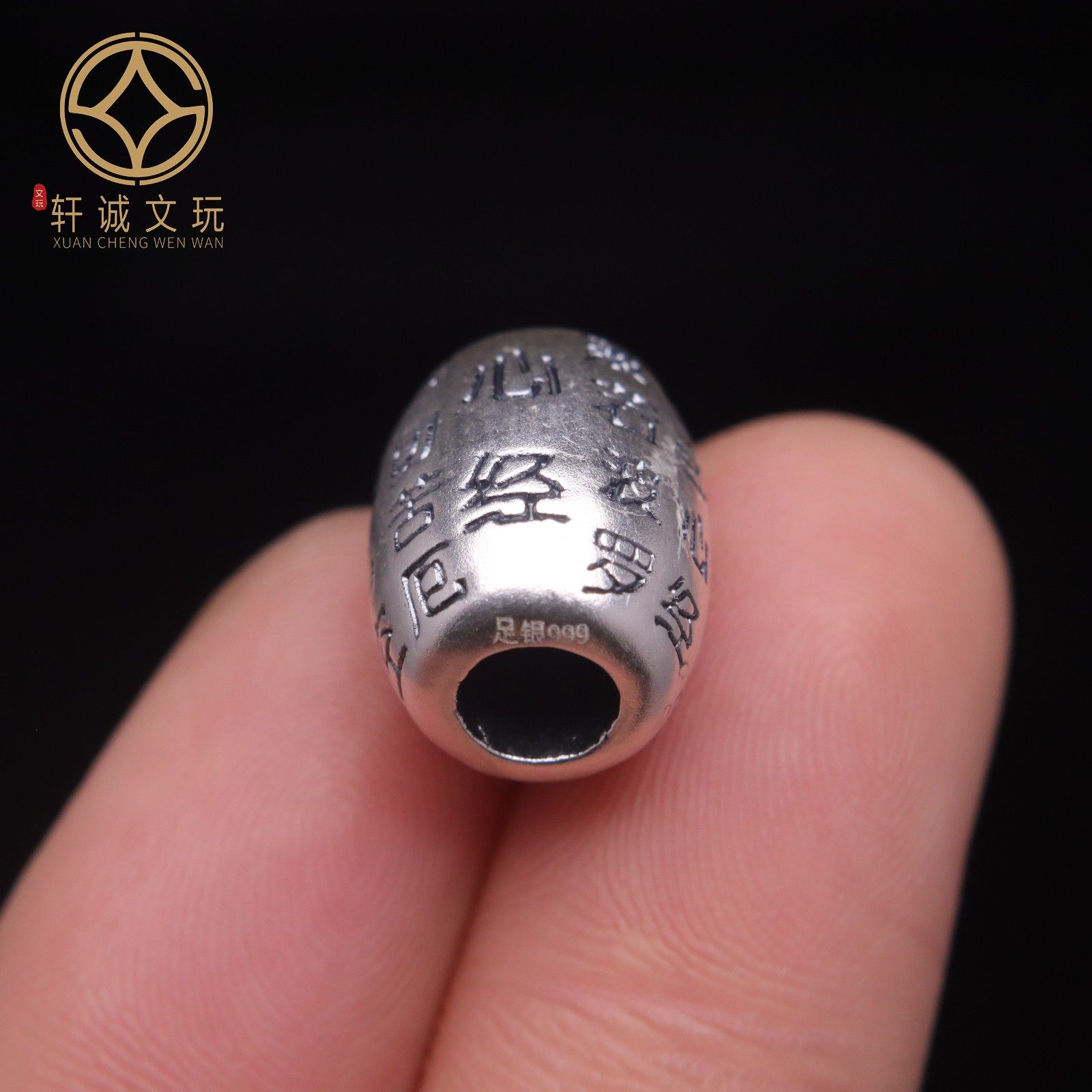 原创足银999老型桶珠顶腰珠隔珠菩提手串手工串珠编绳diy文玩配饰,淘宝优惠券,粉丝福利购,淘宝优惠卷